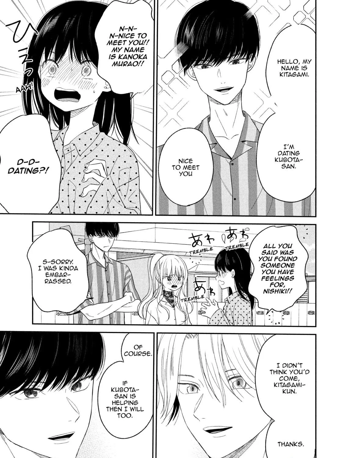 Atsumori-kun’s Bride-to-be Chapter 11 page 29 - 