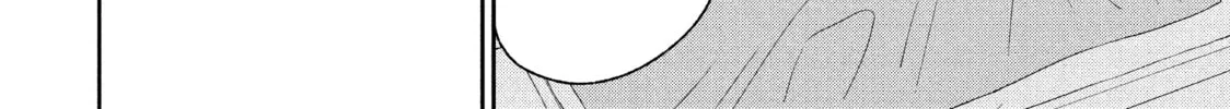 Atsumori-kun’s Bride-to-be Chapter 11 page 70 - 