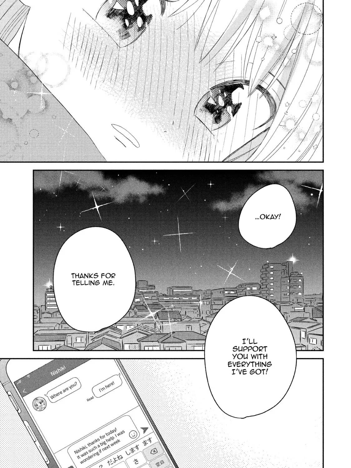 Atsumori-kun’s Bride-to-be Chapter 11 page 75 - 