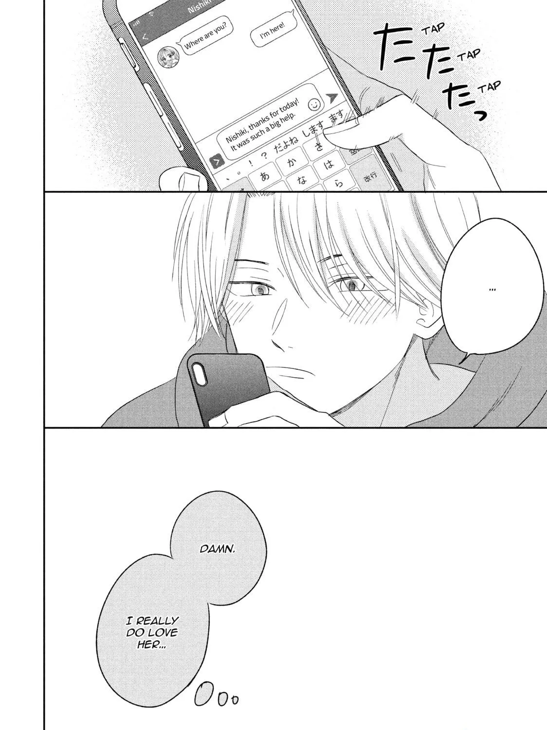 Atsumori-kun’s Bride-to-be Chapter 11 page 77 - 
