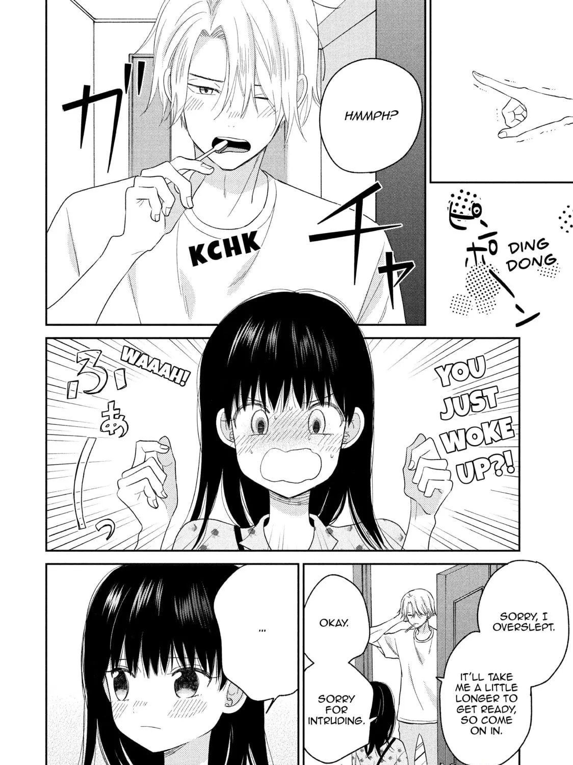 Atsumori-kun’s Bride-to-be Chapter 12 page 11 - 
