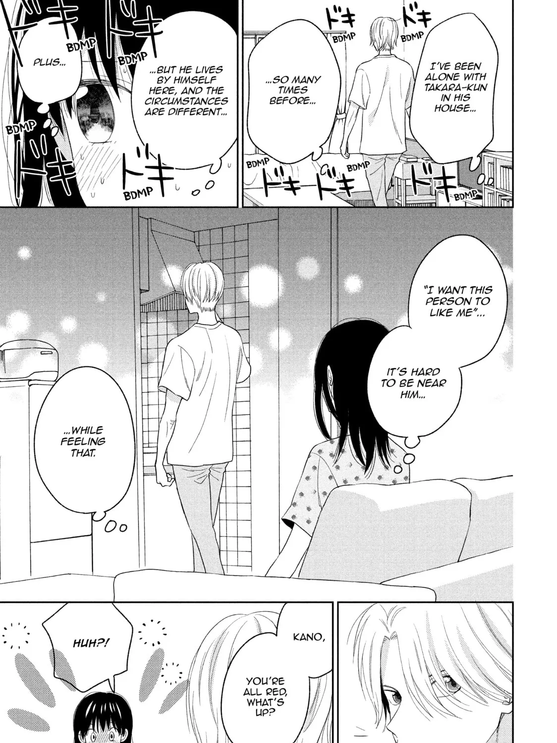 Atsumori-kun’s Bride-to-be Chapter 12 page 13 - 