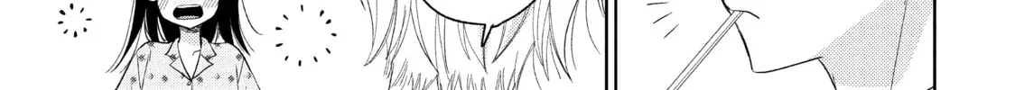 Atsumori-kun’s Bride-to-be Chapter 12 page 14 - 