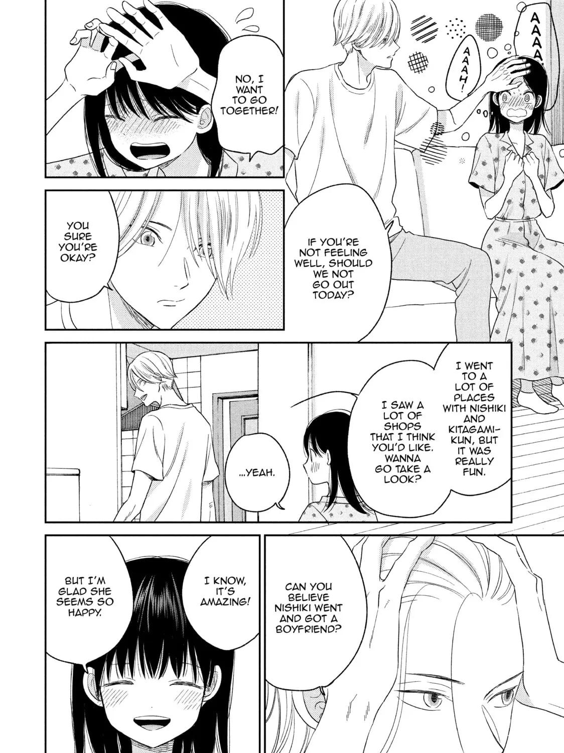 Atsumori-kun’s Bride-to-be Chapter 12 page 15 - 