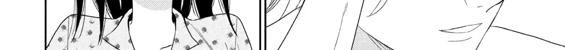 Atsumori-kun’s Bride-to-be Chapter 12 page 16 - 