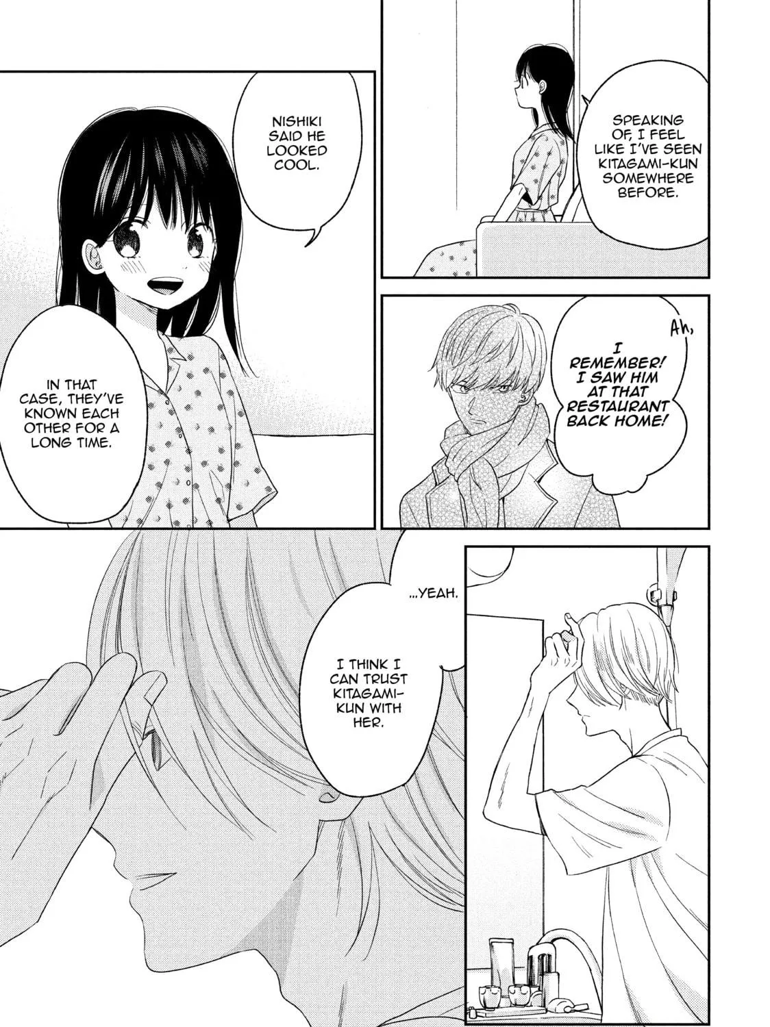Atsumori-kun’s Bride-to-be Chapter 12 page 17 - 