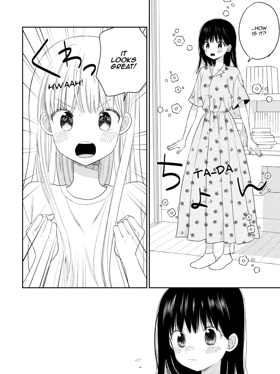 Atsumori-kun’s Bride-to-be Chapter 12 page 3 - 