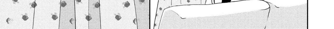 Atsumori-kun’s Bride-to-be Chapter 12 page 22 - 