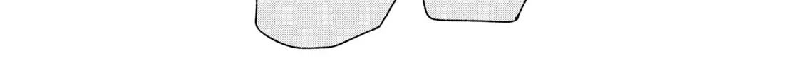 Atsumori-kun’s Bride-to-be Chapter 12 page 26 - 