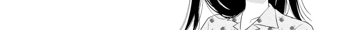 Atsumori-kun’s Bride-to-be Chapter 12 page 4 - 