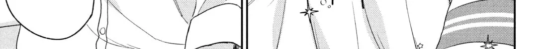 Atsumori-kun’s Bride-to-be Chapter 12 page 34 - 