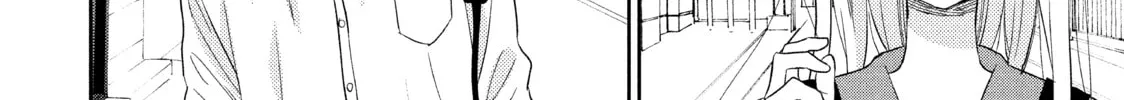 Atsumori-kun’s Bride-to-be Chapter 12 page 40 - 