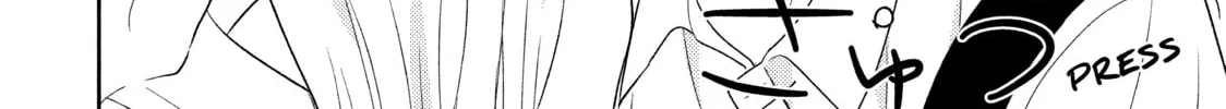 Atsumori-kun’s Bride-to-be Chapter 12 page 44 - 
