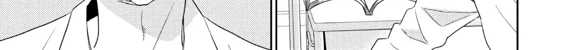 Atsumori-kun’s Bride-to-be Chapter 12 page 50 - 