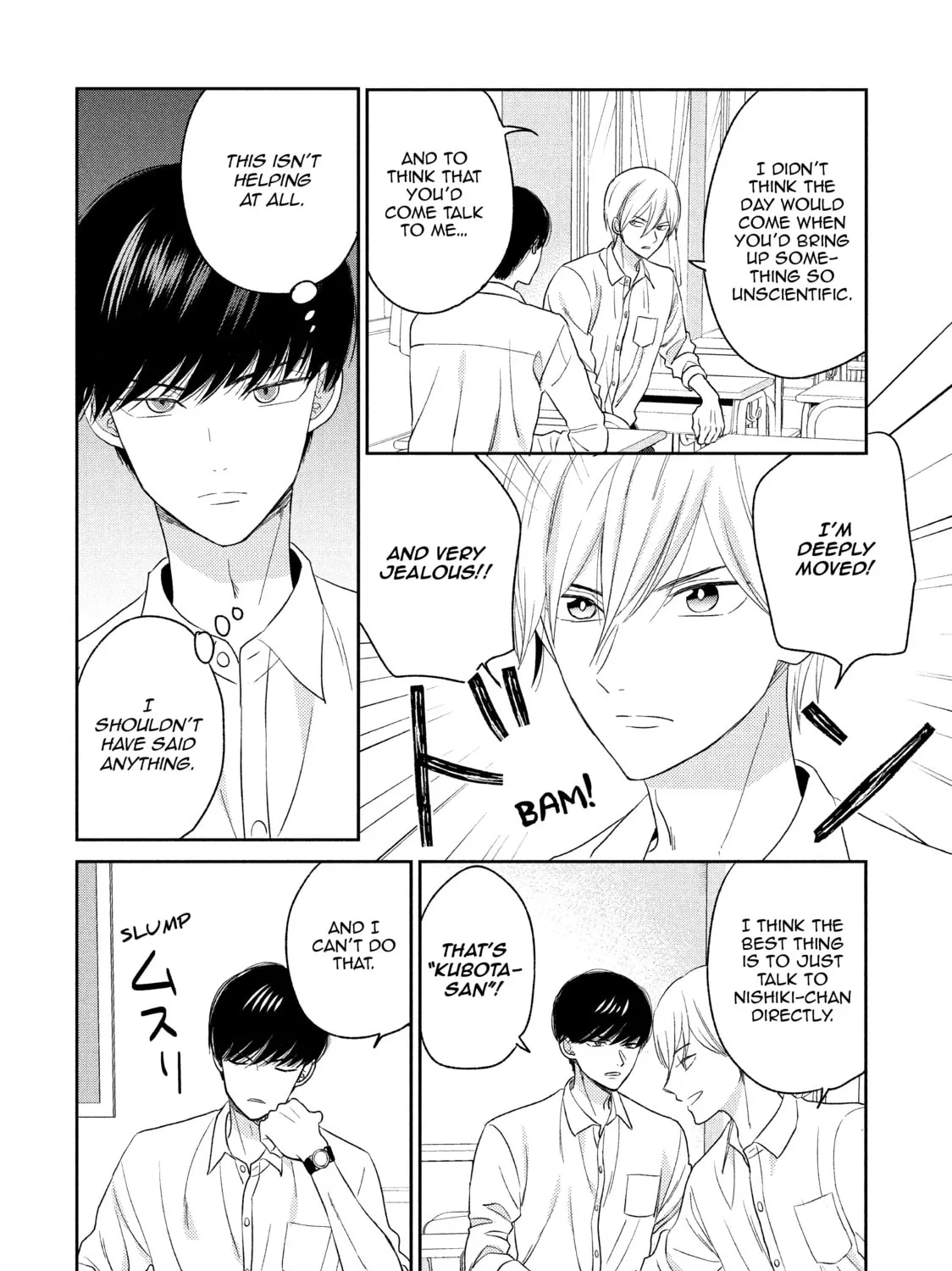 Atsumori-kun’s Bride-to-be Chapter 12 page 51 - 