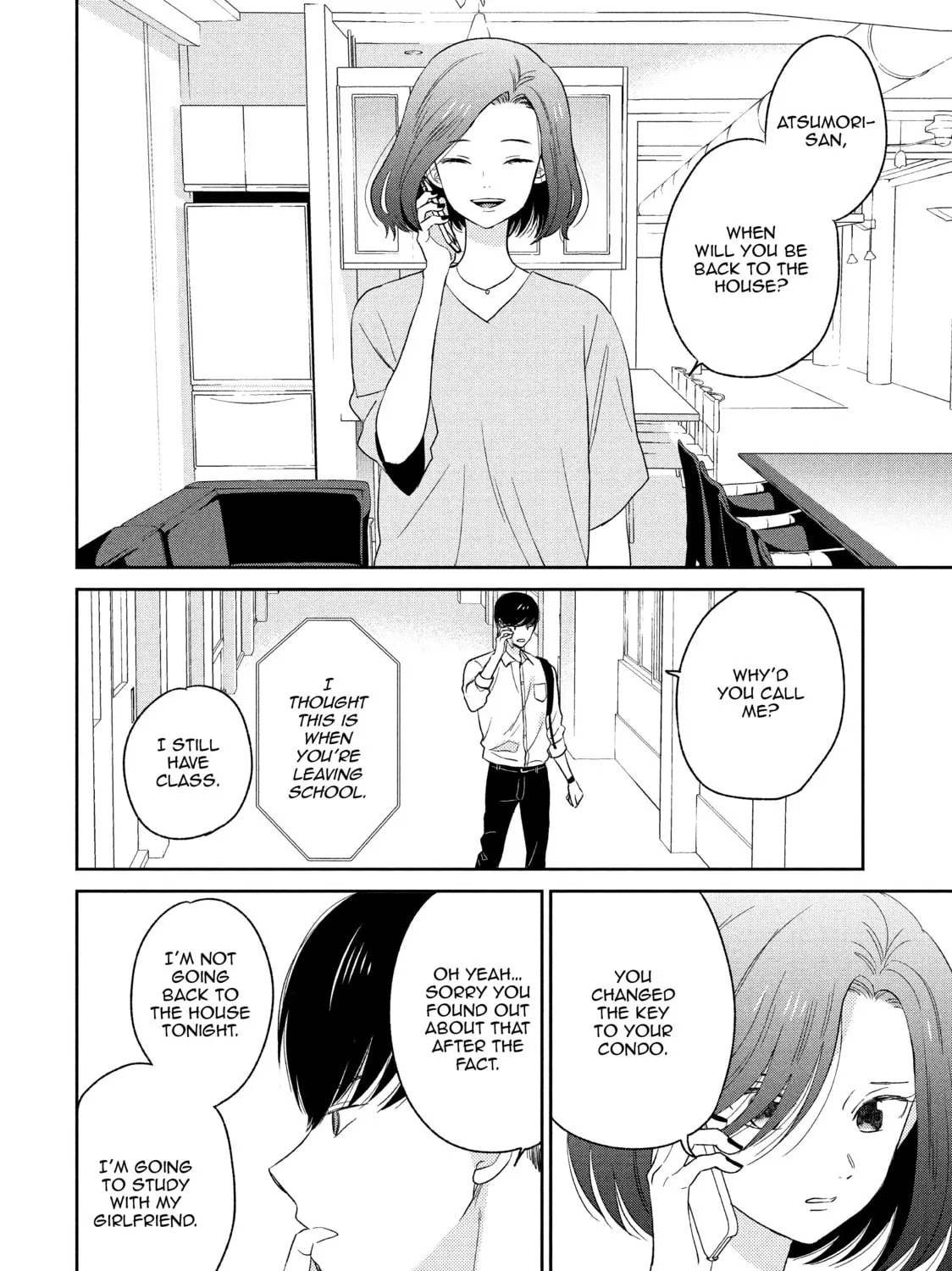 Atsumori-kun’s Bride-to-be Chapter 12 page 55 - 