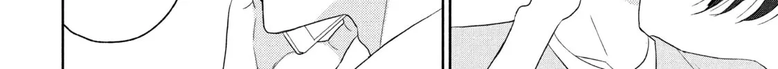 Atsumori-kun’s Bride-to-be Chapter 12 page 56 - 