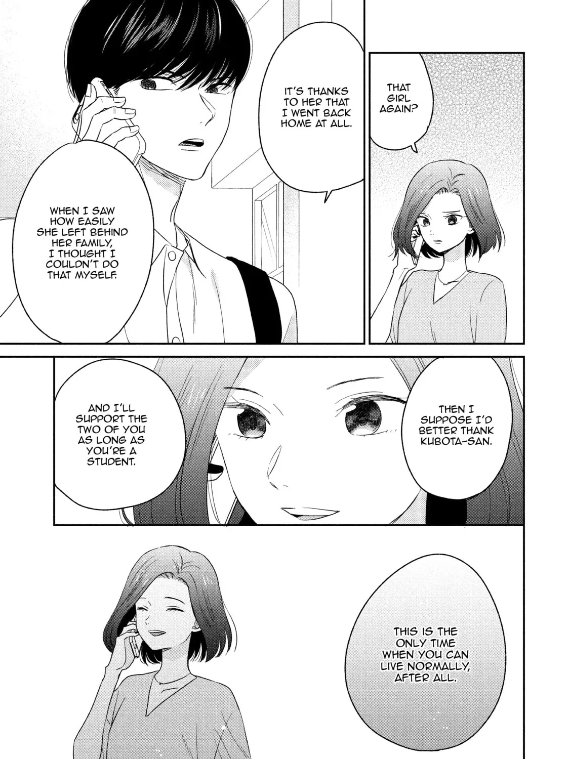 Atsumori-kun’s Bride-to-be Chapter 12 page 57 - 