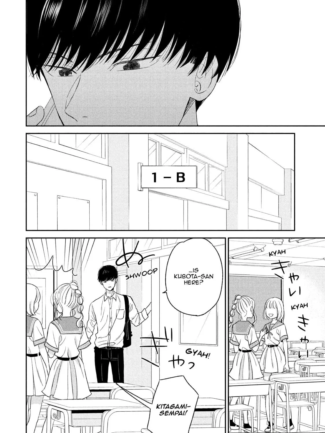 Atsumori-kun’s Bride-to-be Chapter 12 page 59 - 
