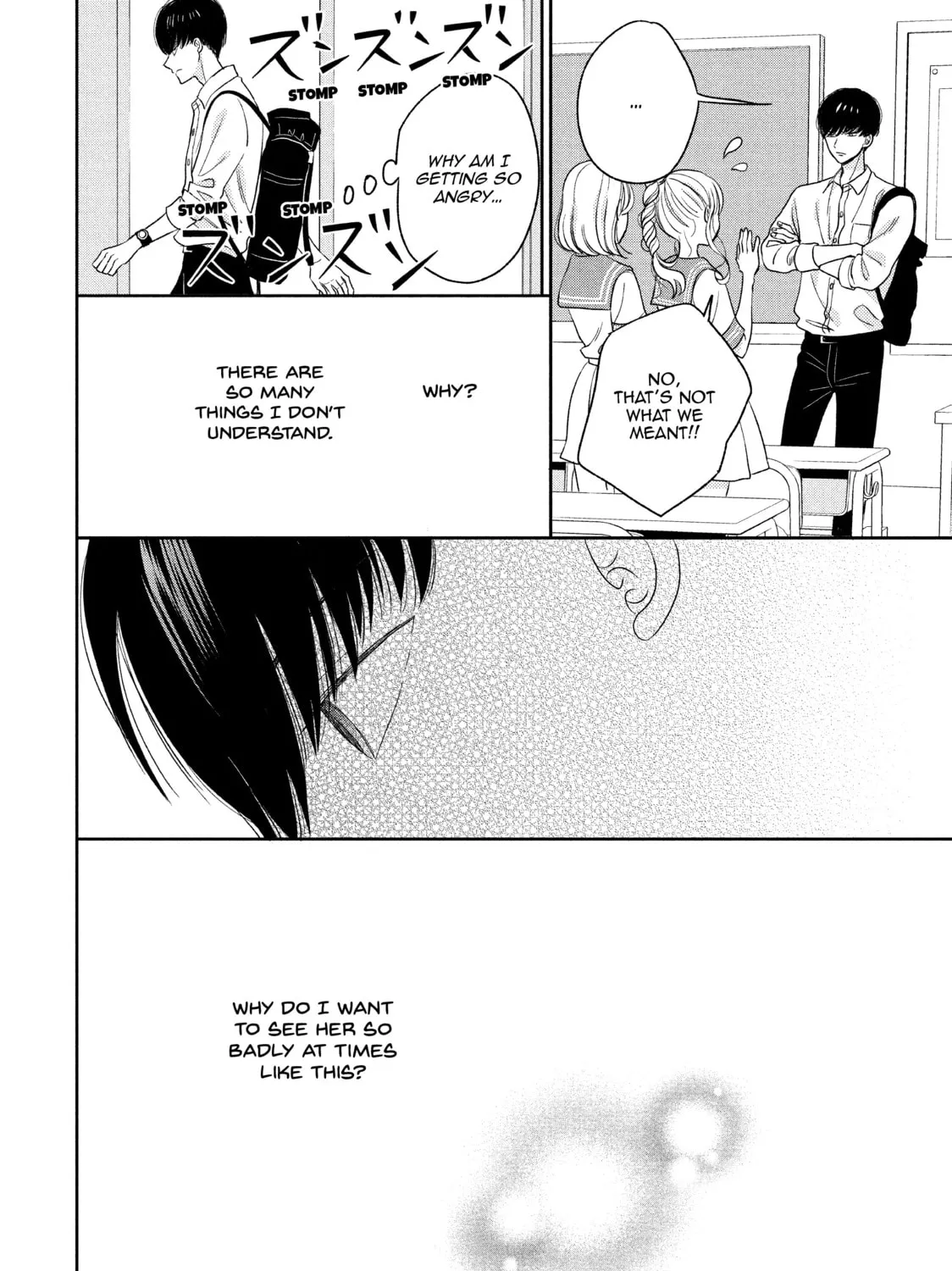Atsumori-kun’s Bride-to-be Chapter 12 page 63 - 