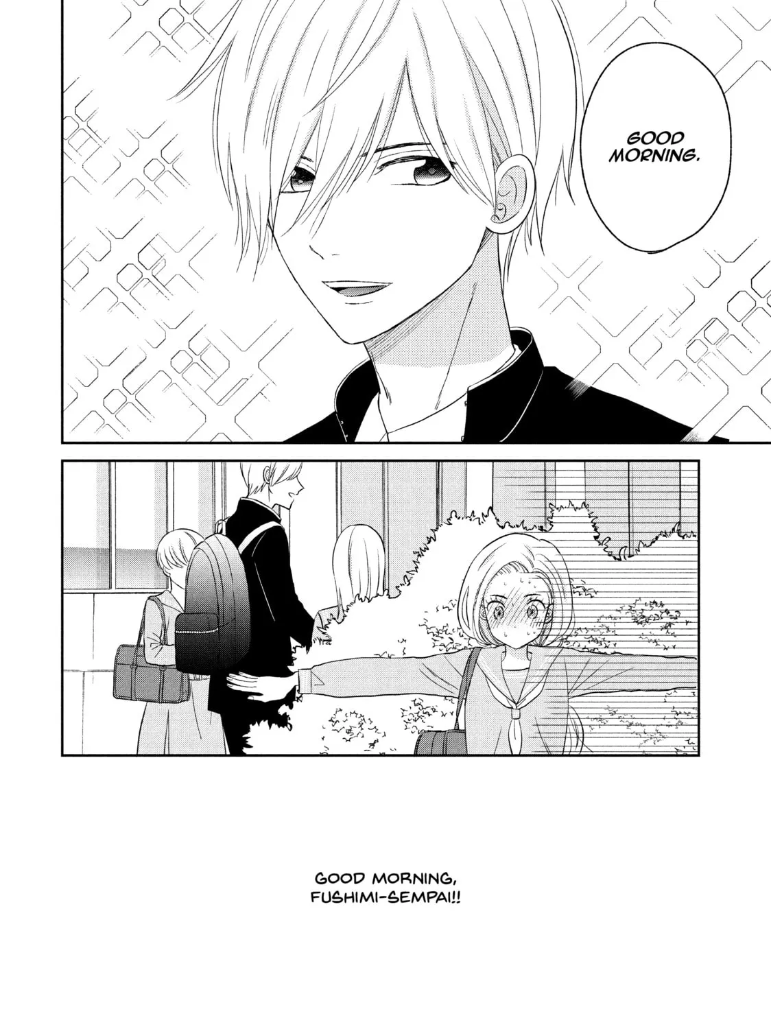 Atsumori-kun’s Bride-to-be Chapter 12 page 87 - 