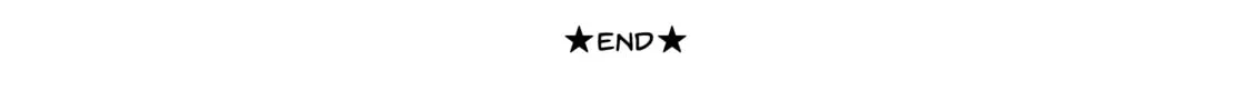 Atsumori-kun’s Bride-to-be Chapter 12 page 88 - 