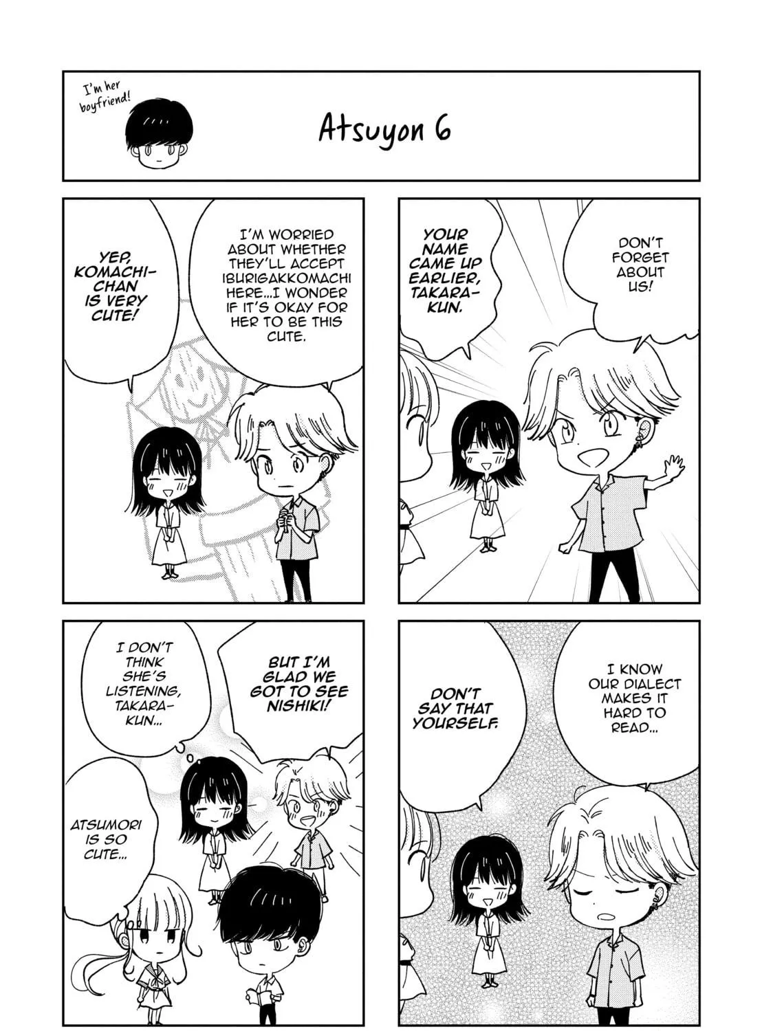 Atsumori-kun’s Bride-to-be Chapter 12 page 95 - 