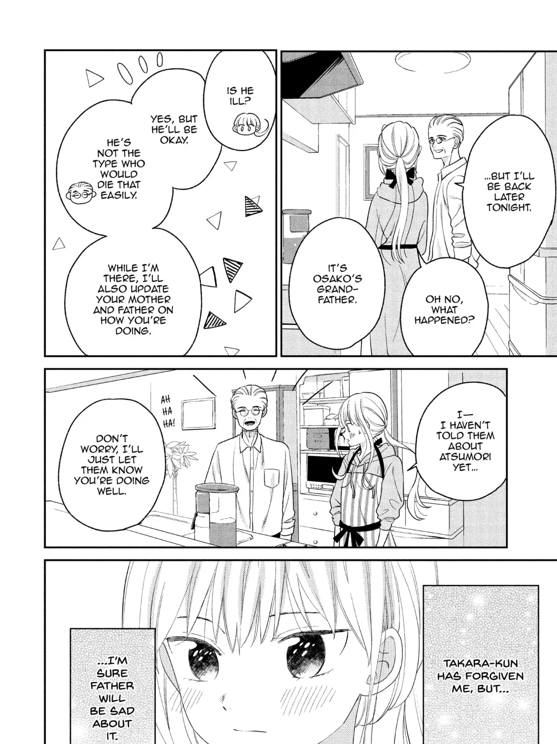 Atsumori-kun’s Bride-to-be Chapter 13 page 15 - 