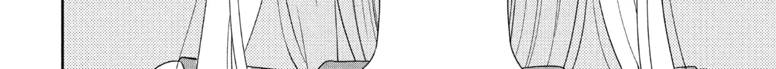 Atsumori-kun’s Bride-to-be Chapter 13 page 20 - 