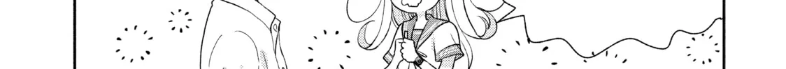 Atsumori-kun’s Bride-to-be Chapter 13 page 34 - 