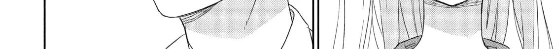 Atsumori-kun’s Bride-to-be Chapter 13 page 40 - 