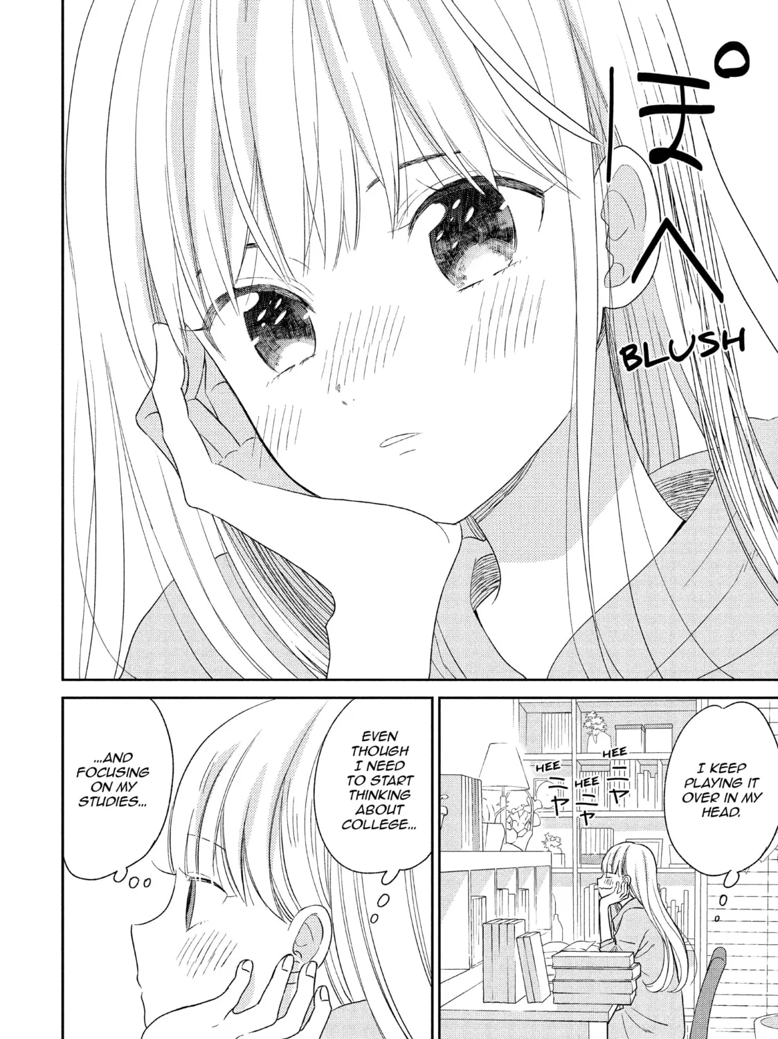 Atsumori-kun’s Bride-to-be Chapter 13 page 7 - 