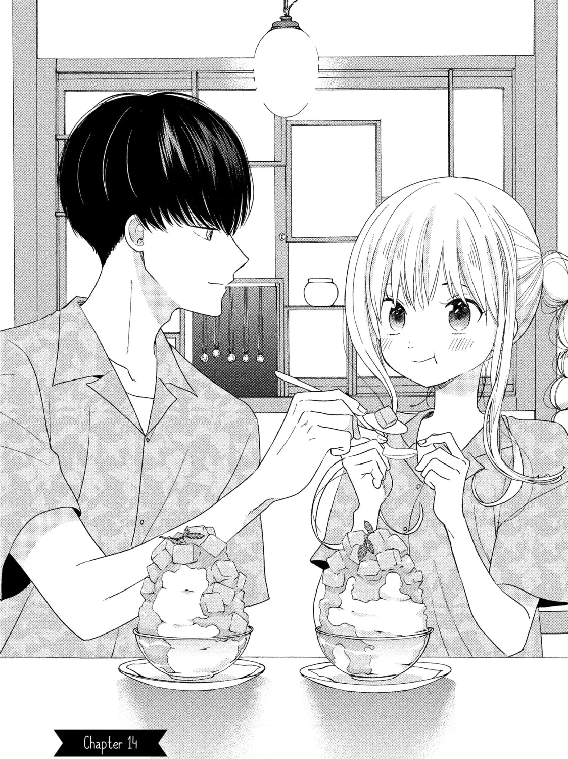 Atsumori-kun’s Bride-to-be Chapter 14 page 1 - 