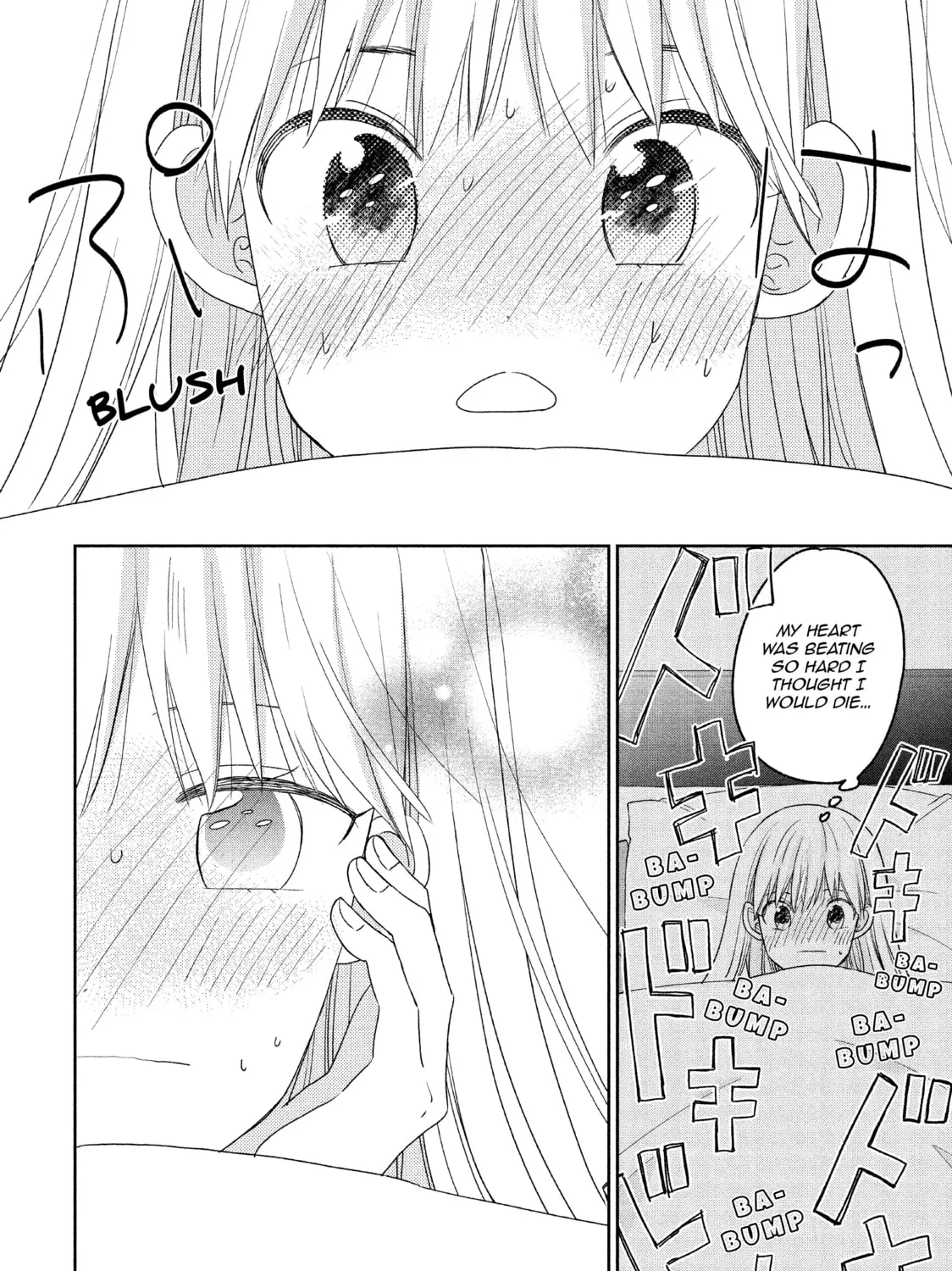 Atsumori-kun’s Bride-to-be Chapter 14 page 19 - 