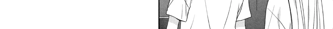 Atsumori-kun’s Bride-to-be Chapter 14 page 32 - 