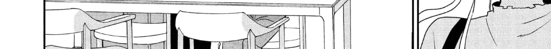 Atsumori-kun’s Bride-to-be Chapter 14 page 40 - 