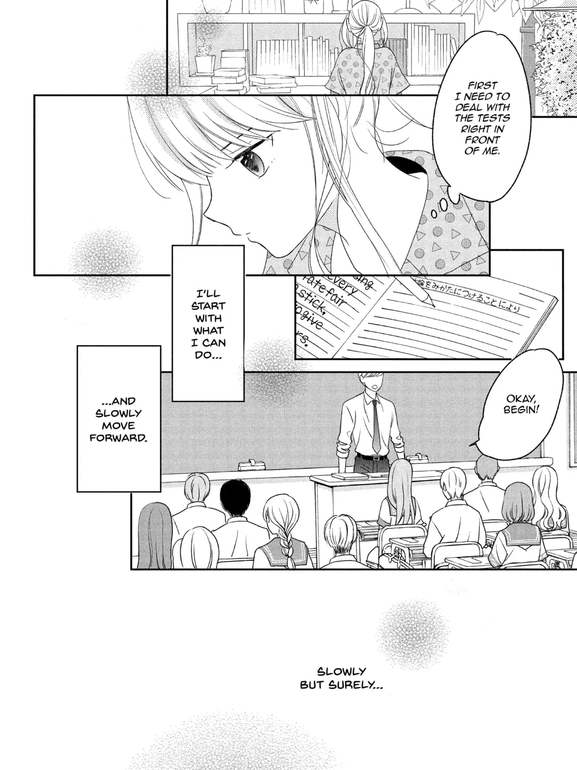 Atsumori-kun’s Bride-to-be Chapter 14 page 43 - 