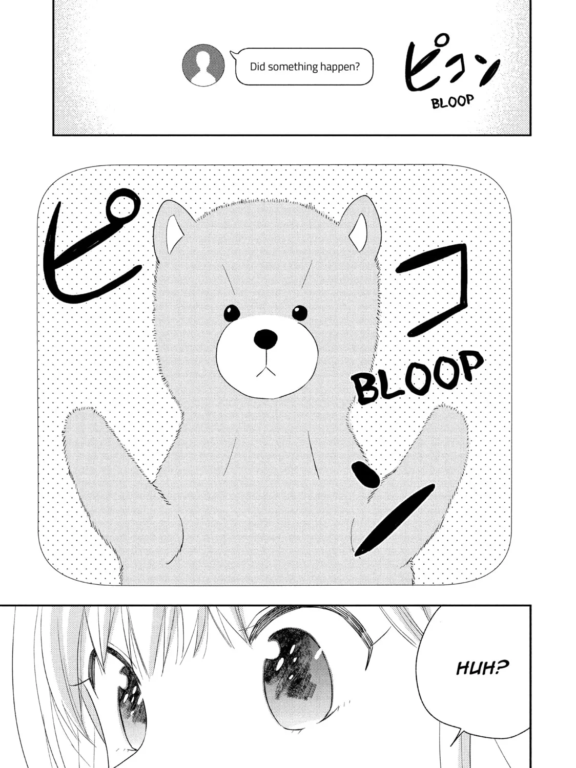 Atsumori-kun’s Bride-to-be Chapter 14 page 73 - 