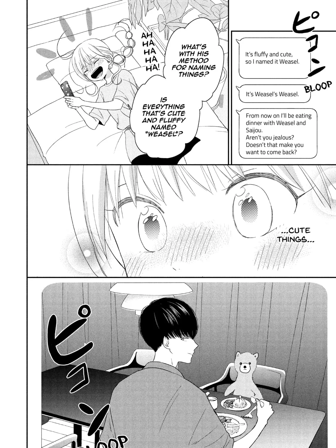 Atsumori-kun’s Bride-to-be Chapter 14 page 75 - 