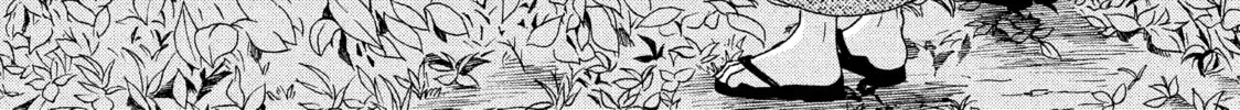 Atsumori-kun’s Bride-to-be Chapter 15 page 2 - 