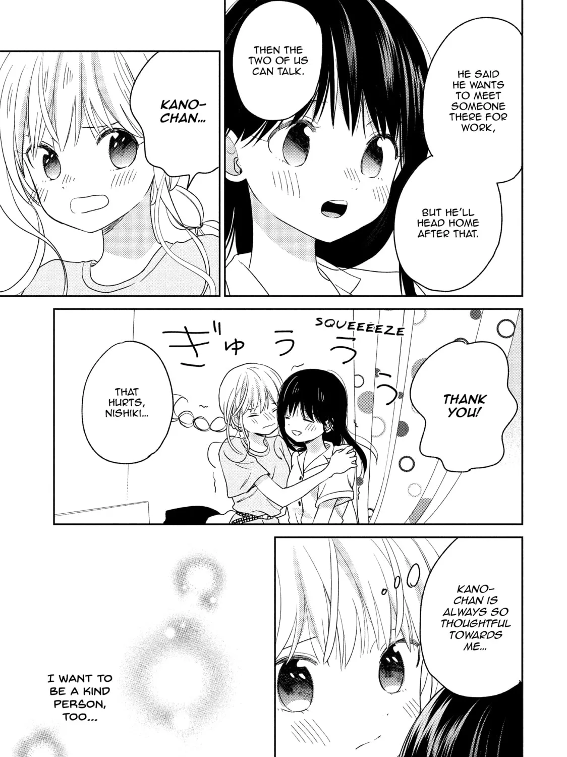 Atsumori-kun’s Bride-to-be Chapter 15 page 13 - 