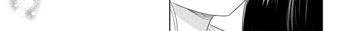 Atsumori-kun’s Bride-to-be Chapter 15 page 14 - 