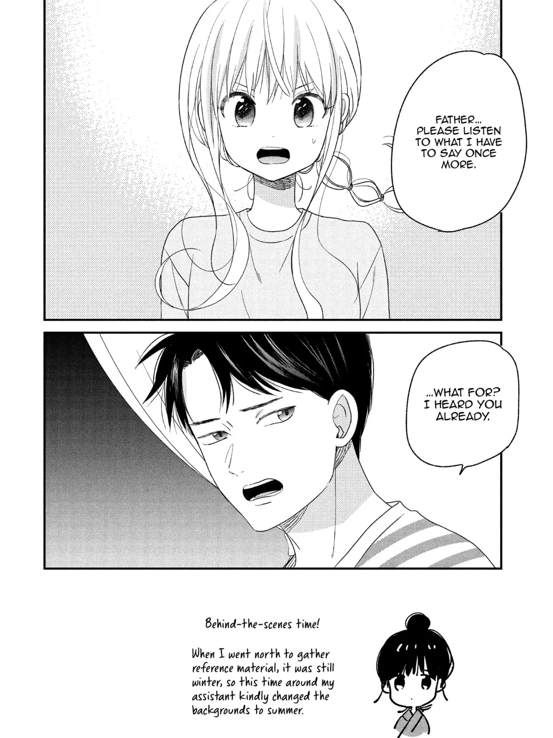 Atsumori-kun’s Bride-to-be Chapter 15 page 3 - 