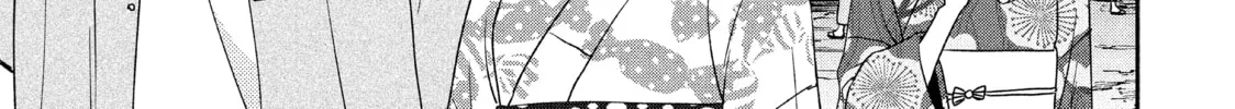 Atsumori-kun’s Bride-to-be Chapter 15 page 26 - 