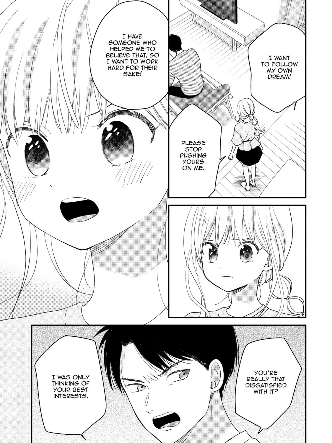 Atsumori-kun’s Bride-to-be Chapter 15 page 5 - 