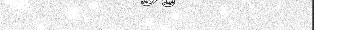 Atsumori-kun’s Bride-to-be Chapter 15 page 52 - 