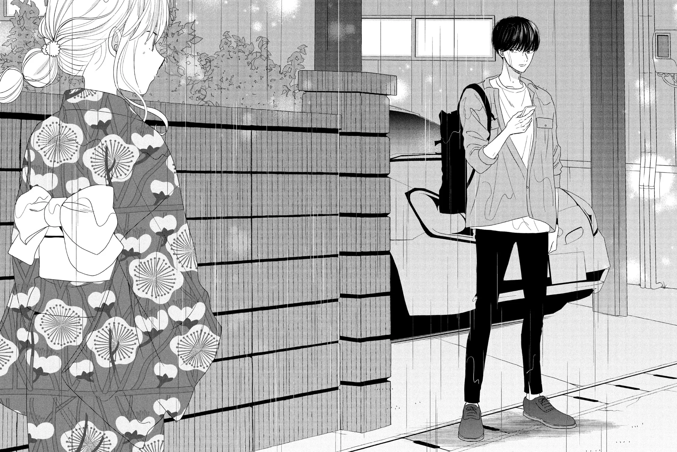 Atsumori-kun’s Bride-to-be Chapter 15 page 57 - 