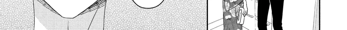 Atsumori-kun’s Bride-to-be Chapter 15 page 70 - 