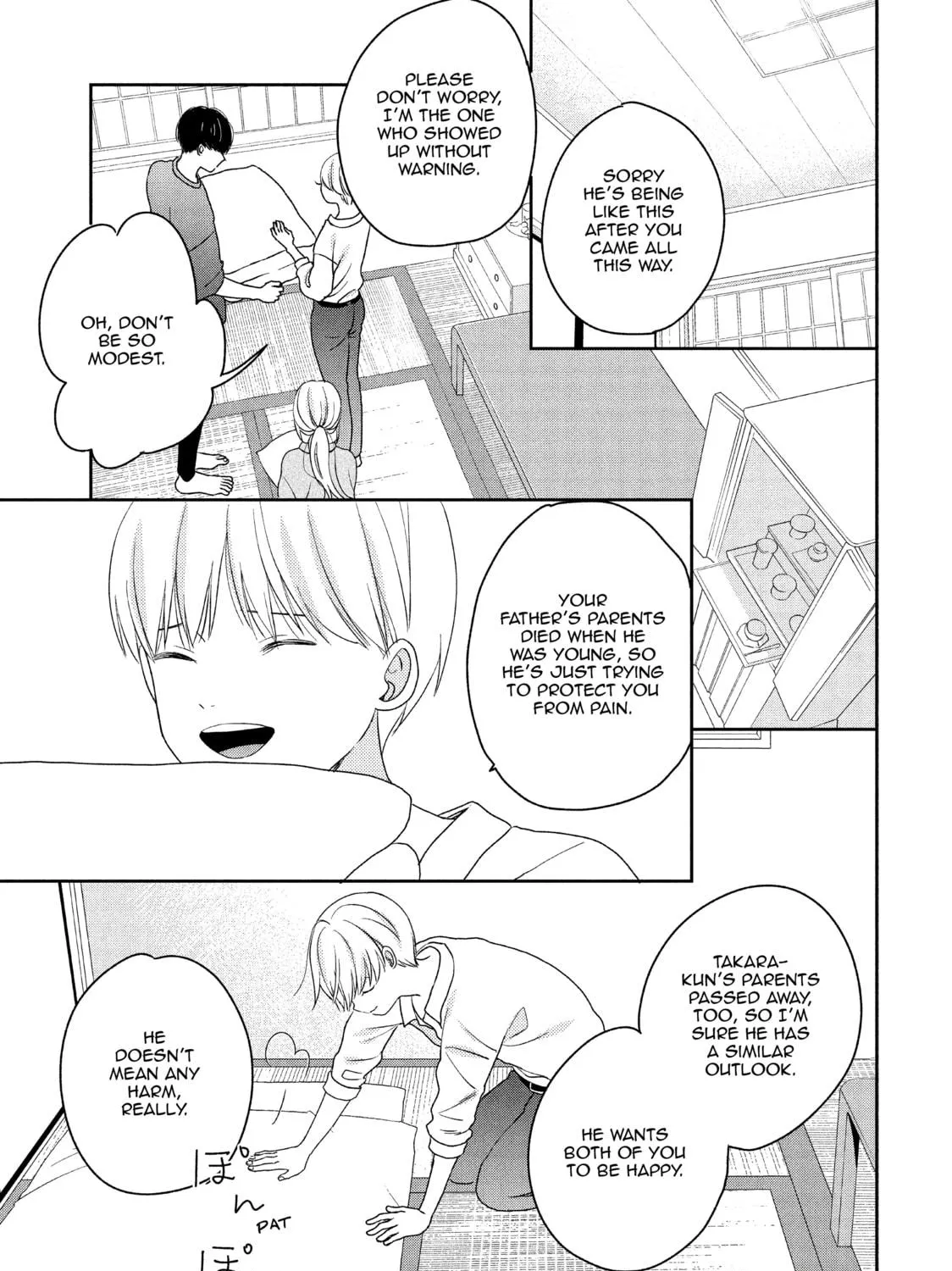 Atsumori-kun’s Bride-to-be Chapter 16 page 17 - 