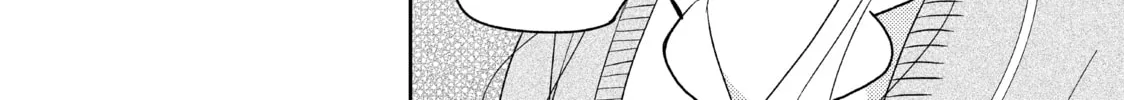 Atsumori-kun’s Bride-to-be Chapter 16 page 20 - 